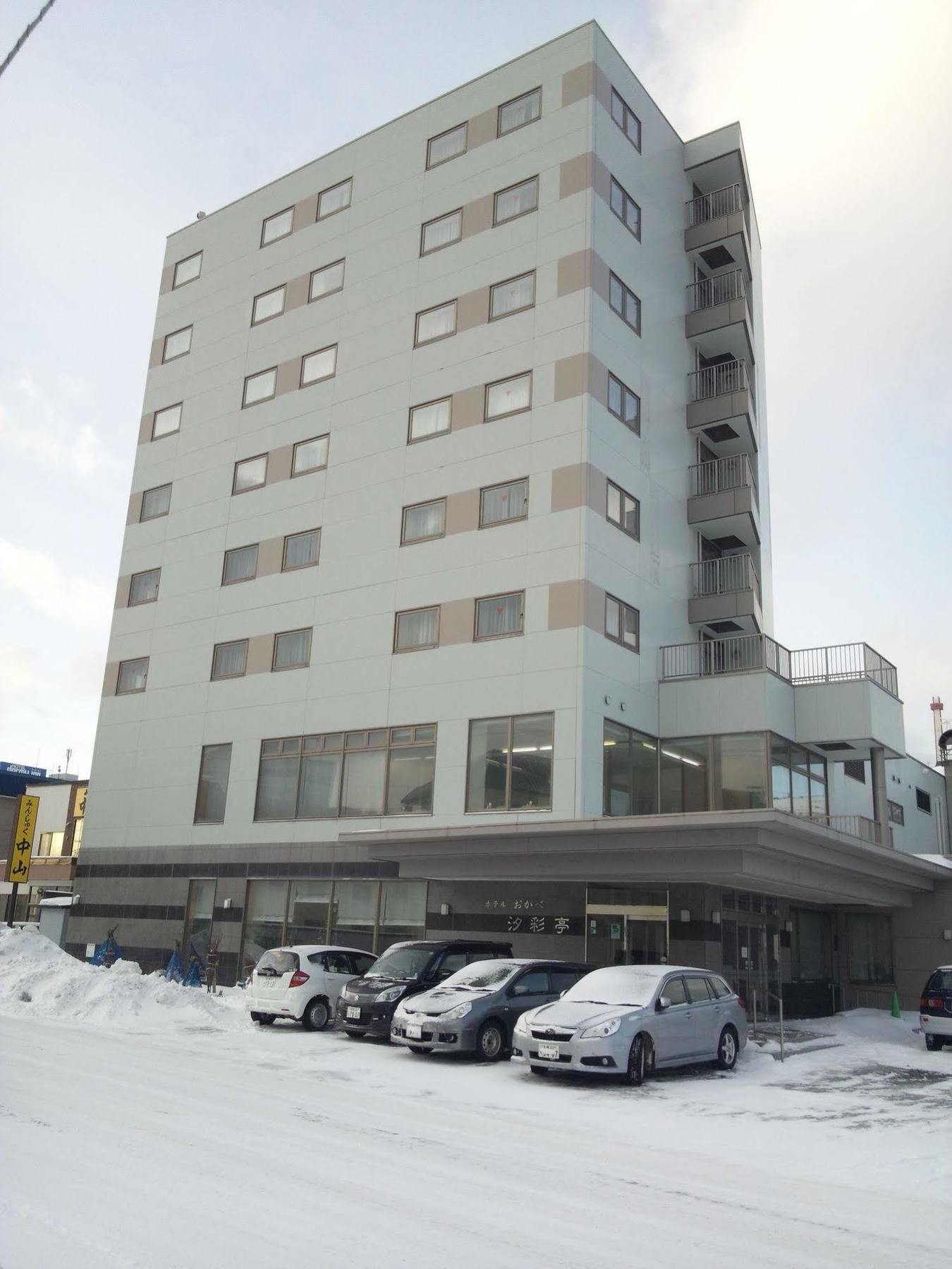 Hotel Okabe Shiosaitei Wakkanai Exterior photo